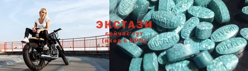 Ecstasy XTC Сафоново